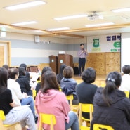 부모 열린 교육: 박준형 작가 《오늘도 아이와 산으로 갑니다》