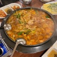 [부산 / 서면] 그집 곱도리탕, 한국인이라면 좋아할 맛