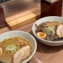[일본/삿포로] 소라라멘 신치토세공항점 :: 삿포로공항 라멘 맛집