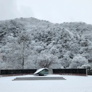 파주 적성 사계절 아름다운 영국군 설마리전투 추모공원