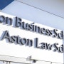 영국 비즈니스 스쿨 8위 아스톤 대학 파운데이션 과정 소개합니다
