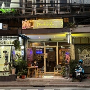 Moochi relax massage rama9 : 구글평점 4.9 방콕 원탑 마사지샵 / 조드페어 야시장 근처 마사지