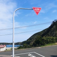 선택받은 자만이 갈 수 있는 섬 <쓰시마 DAY1-히타카츠편>