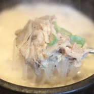 서정리역 맛집 금가네장터 소와 돼지 국밥 모두 맛있는 곳!!