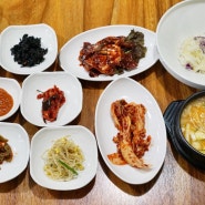 [인천맛집] 인천 구송도 "남도향" 담양식 돼지갈비