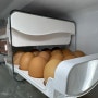 에그트레이!! 계란보관함으로 냉장고를 깨끗하게 정리해요.