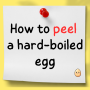 삶은 계란 껍질 벗기는 방법! 영어로 배워볼게요.