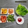 건강한 집밥 먹기 (봄나물.두릅.봄식탁)