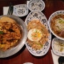[의정부 신세계] 아시아 음식점 - 고렝