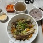 원주 배달 맛집 매운갈비찜이 맛있는 남도갈비탕 혁신도시점