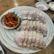 [경산] 계양동 사동맛집 사동손칼국수