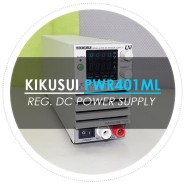 키쿠수이 Kikusui PWR401ML (PWR-01 시리즈) 400W 소형 광범위 DC 전원 공급기