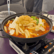 [맛집 리뷰] 교대 마늘 듬뿍 닭볶음탕 맛집 삼우식당