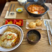 연신내 맛집: 일본가정식 돈까스 가츠돈 맛집 라쿠