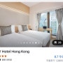 4월 4박5일 홍콩&마카오 여행 준비기 +예약 꿀팁들, 각종비용정보