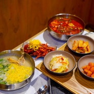 신도림역 현대백화점 맛집 팔각도 역대급 점심