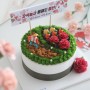 2024 가정의달 어버이날 시즌 카네이션 케이크/ 선물/ 한식디저트/퓨전떡케이크 자식농사케이크