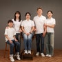 부산에서 찾을수 있는 최고의 가족 사진 스튜디오 동래 팔월애사진관