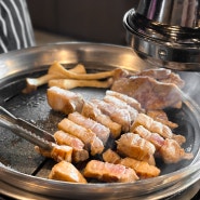 평택 소사벌 맛집 '고반식당' 된장술밥 명란밥이 유명한 고기집