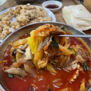 대전 용문동 짬뽕집 언제 먹어도 맛있는 조기종의 향미각