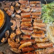 천안 신부동 맛집 서가장인곱창 본점