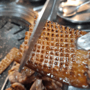 연남동 고기맛집 이억만 껍데기 :: 주먹고기, 껍데기랑 한 잔!