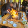 부산 동래 삼겹살 돼지고기 맛집 - 그날이후 불타는 삼겹살 고기집