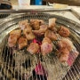 [용인] 꼬들목살과 보리쌈장이 매력적인 김량장역 맛집 '식껍 용인점'