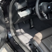 BMW 5시리즈 자동차매트 관리하기 편한 더원카매트 4세대