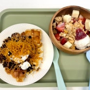 대전 둔산동 맛집 ㅣ 그릭하다 둔산 ㅣ 꾸덕한 그릭요거트 메뉴와 칼로리