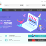 메루카리 구매대행 간편한 일본직구 사이트 메루카고