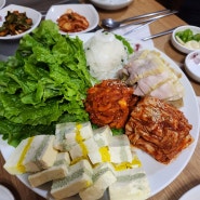 전남 나주 구도심 맛집 메주애꽃 부모님 식당 추천/아기의자있음