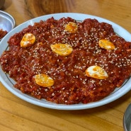 경남 진주 육회비빔밥 맛집 제일식당