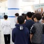 초림초등학교 학생, 성남시의회 홍보관 단체견학