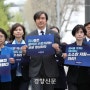 검찰이 ‘김건희 수사’ 뭉개지 말라는 것이 총선 민심