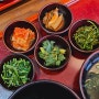 안국 발우공양 - 미쉐린 사찰음식점 (비건식당)