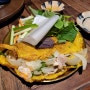 하노이 호안끼엠 맛집 | 깔끔하고 맛있는 Cai Mam Restaurant
