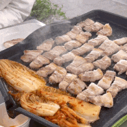 선유도 야장 노포 삼겹살:나들목식당(예약 후기)