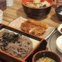 [종로] 내돈내먹 후기 서촌 직장인들 점심 먹기 좋은 밥집 도토미