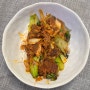 차돌 볶음짬뽕 레시피 비빔짬뽕 만들기 차돌박이 짬뽕 비빔밥 중화비빔밥 만드는 법 차돌박이요리 면요리 간단한점심