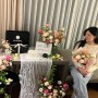 Wedding #8 호텔 프로포즈 ❁ᴗ͈ ˬ ᴗ͈)