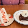 고잔동 카페 테이크어리틀타임, 과일산도가 맛있는 감성 카페