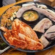 신내동 솥뚜껑 삼겹살 맛집, 참이쁜돼지 내돈내산 후기 (+냉면,볶음밥)