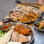 [강남] 숯불닭갈비 먹으러 강남역 핫플 🐔닭특수부위 맛집, 칸나닭집🔥 소인세트 39.9