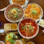 [영등포 맛집] 꽁 비엔🫒: 베트남 음식 맛집 인정! 이것저것 시켜본 내돈내산 후기