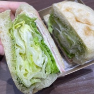 [일산 가좌] 이유베이커리 샌드위치