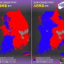 410총선 같은나라가 맞나 사전투표 본투표 완전다른양상 사전투표는 중국이 했나