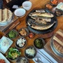 [전남 담양 맛집] 광주 근교 담양 생선구이 솥밥 맛집 “대가”