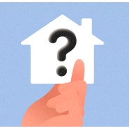 주택담보대출 갈아타기, 가장 많이 하는 질문은?