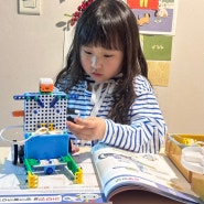 초등코딩 AIKIRO 아이키로 코딩배우기 로봇코딩 장난감